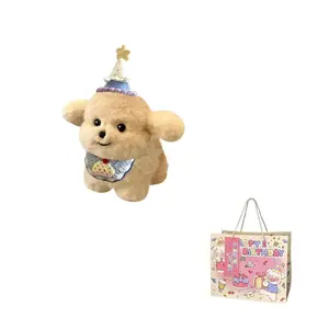 Очаровательный милый щенок в мультяшном стиле, маленький золотистый ретривер, плюшевая игрушка кукла, плюшевая кукла, высота 20см/30см YUOU, золотой