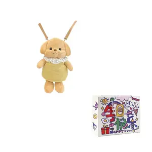 Плюшевая кукла щенка мопса Little Nose высота 40см AZLCL