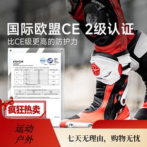 SCOYCO Мотосапоги, износостойкие, нескользящие, защитные, MR003 (Original Force Red), размер 40