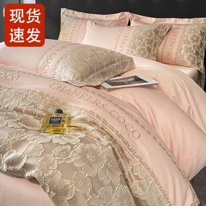 FUANNA Комплект постельного белья, 4 предмета, 200 см