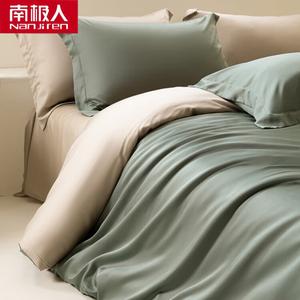 Antarctic Комплект постельного белья из тенселя, 4 предмета (простыня на резинке 180 см, пододеяльник 200х230 см), цвет Sailin Green + Milk Tea Apricot