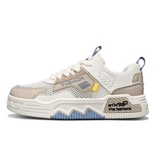 Нескользящие, износостойкие, легкие, дышащие низкие мужские кроссовки для скейтбординга Sportful, Beige