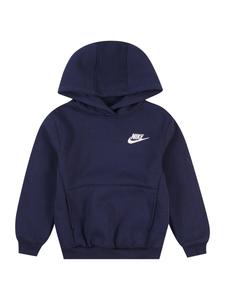 Толстовка Nike Sportswear Club Fleece, темно-синий