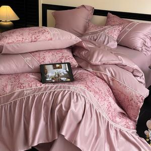 FUANNA Комплект постельного белья 1,8 м, 4 предмета: пододеяльник 200x230 см, цвет сяоцуйту - перилла