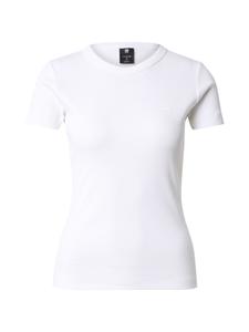 Рубашка G-STAR, белый