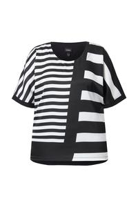 Ulla Popken Футболка в черном цвете