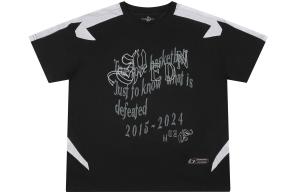 Баскетбольная майка Unisex VEIDOORN, чисто белая