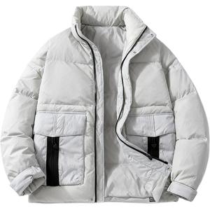 Пуховик Unisex Stand Collar Moderate Others VanCamel, серебро белый