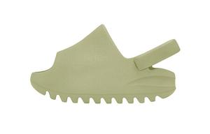 Adidas originals Кроссовки Yeezy Slide для малышей TD