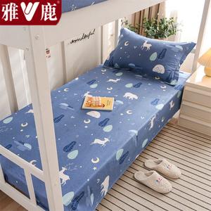 Yalu Простыня 160х230 см из 100% хлопка, цвет Night Forest