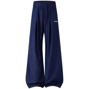 Повседневные брюки Unisex Moderate Parachute Jeep, синий