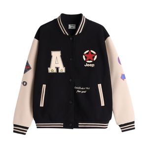 Куртка для школьников с бейсбольным воротником Moderate Jeep, темно-синий (fleece-lined)