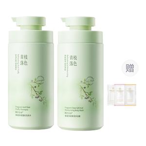 Набор шампуня и кондиционера unisex Korean grain