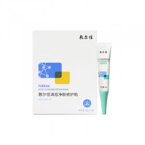 Наборы для ухода за кожей Unisex Voolga