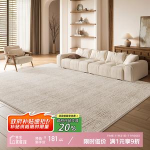 Y U-LIVE Ковер 140х200 см из искусственной шерсти для гостиной/спальни, светлый люкс, водонепроницаемый, полное покрытие, версия 3.0