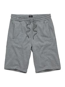 Тканевые шорты JP1880, цвет grau melange