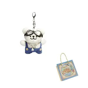 Мягкая и очаровательная кукла-щенок с ремешками, подвеска, высота 15 см Jinnew