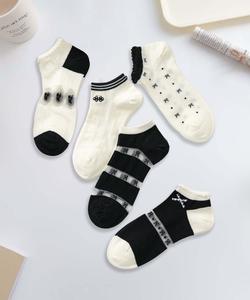 Девичьи носки до щиколотки из хлопковой смеси с вышивкой, комплект из 5 пар