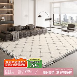 Y U-LIVE Ковер 180х240 см для гостиной/спальни в новом стиле, waterproof, моющийся, с высоким ворсом, дышащий