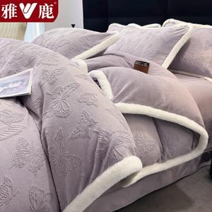 Yalu Комплект постельного белья 2.0м, пододеяльник 220x240 см