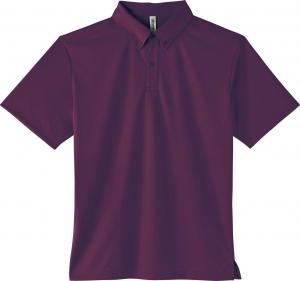 Мужская рубашка-поло Glimmer Dry Button Down (без карманов), фиолетовый