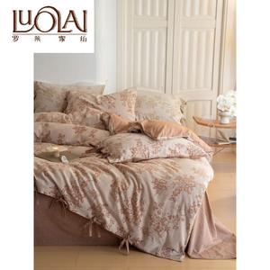 LUOLAI HOME Комплект постельного белья 4 предмета, размер 200 см, для одеяла 220x240 см