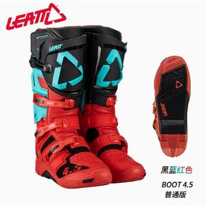 SCOYCO Leatt off-road motorcycle riding boots, 4.5 off-road boots, 5.5 trail racing shoes, anti-fall 3.5 4.5 red blue black green fuel, размер 42