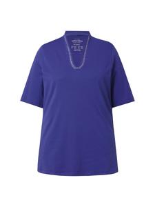 Рубашка чернильно-синего цвета Ulla Popken