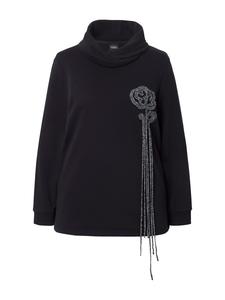 Толстовка Ulla Popken Sweatshirt, черный