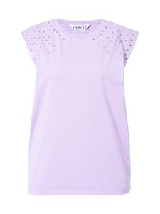 Футболка Studio Untold Strick-Top, цвет flieder