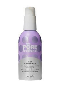 Получите разблокированное очищающее масло benefit