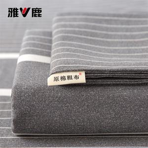 Yalu Простыня 120х230 см и наволочка из грубого хлопка, цвет Cold Gray