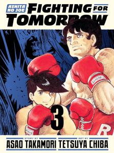 Ashita no Joe: Fighting for Tomorrow 3 (Vertical Comics)