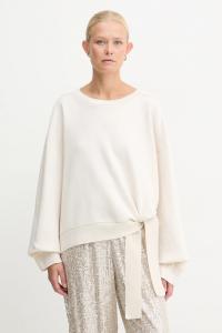 Толстовка Boss, бежевый