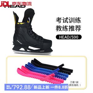 HEAD Коньки для хоккея зимние Ice Hockey Skates S90-2 с защитой лезвия, размер 44