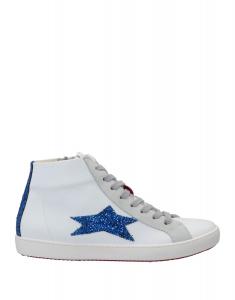 Кеды Ishikawa, белый