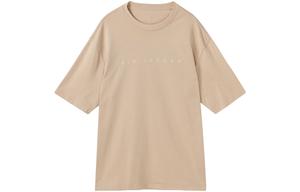 Мужская футболка Jordan, От белого