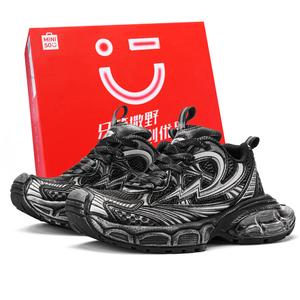 Низкие массивные кроссовки Lightning M Series унисекс MINISO, Black