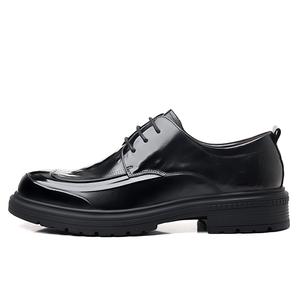 Мужская повседневная обувь с низким верхом Help, Black