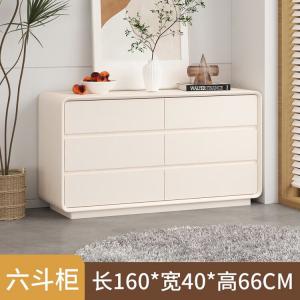 Mikemijia Комод 160 см для спальни и гостиной из массива дерева и эко-плиты, 6 ящиков, кремово-белый, полностью собран