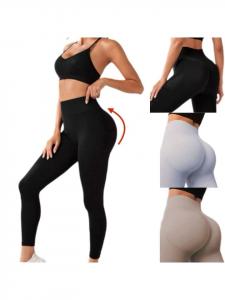 Леггинсы COFI 1453 Sport Leggings für Damen – Bequemer Halt und volle Bewegungsfreiheit, бежевый