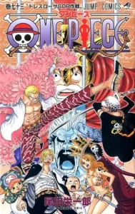 One Piece 73 (Jump Comics)