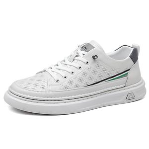 GIHO Нескользящие и износостойкие легкие низкие кроссовки для скейтбординга, мужские, белые