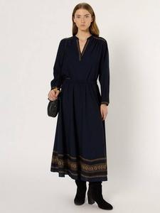Юбка Bonnie с полосками по подолу Gerard Darel, Navy/Multi