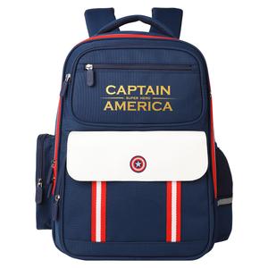 Disney Рюкзак Marvel из полиэстера большой размер мужской тёмно-синий/зелёный, Dark Blue