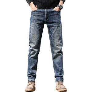 Jeep Джинсы мужские синие