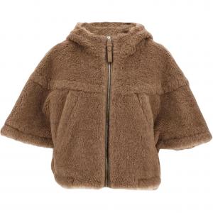 Бархатистое пальто для женщин Maxmara, коричневый