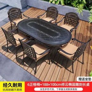 Комплект садовой мебели Green Water: 6 стульев с решетчатым узором, стол овальный с одинарным грилем, 188х100 см, черный