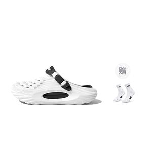 Клоги мужские BTE, белый (includes socks)