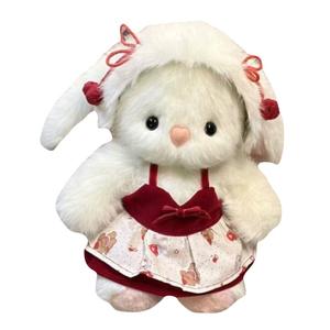 Плюшевая игрушка Ten Thousand Children's Music